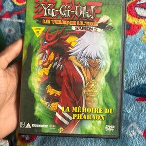 Le Tournoi Ultime Saison 5 DVD - La Mémoire du Pharaon (Green)